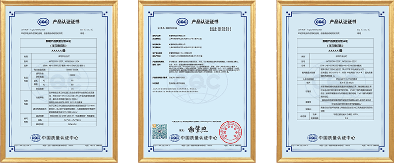 中国4688美高梅集团(股份)有限公司-官方网站