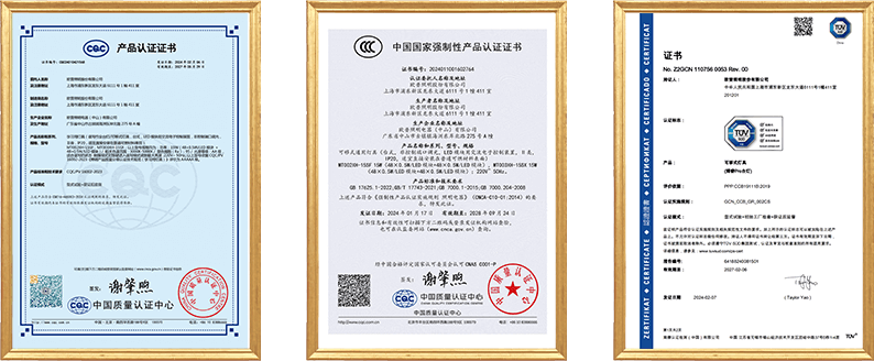 中国4688美高梅集团(股份)有限公司-官方网站