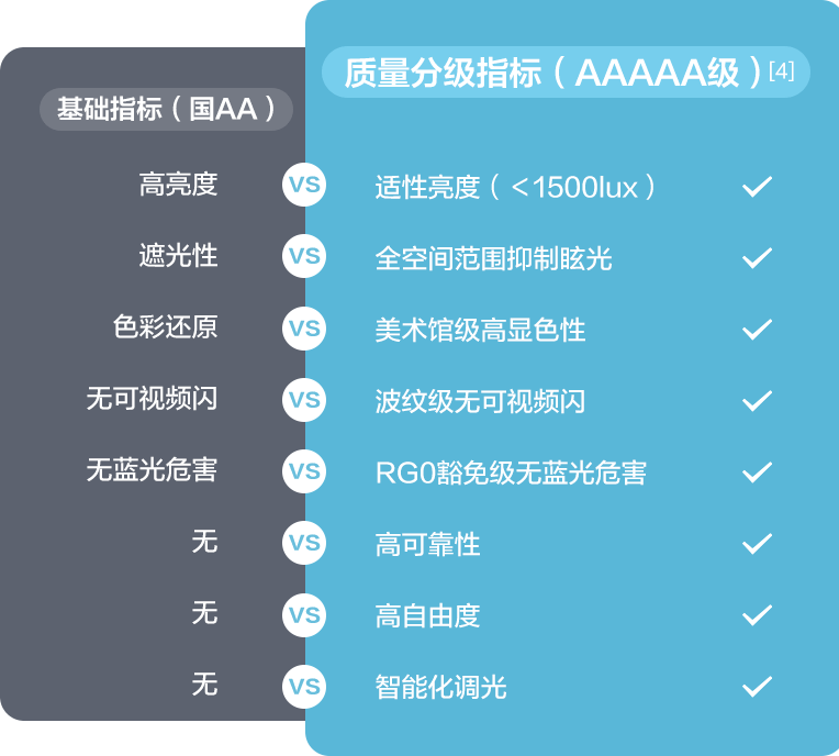 中国4688美高梅集团(股份)有限公司-官方网站